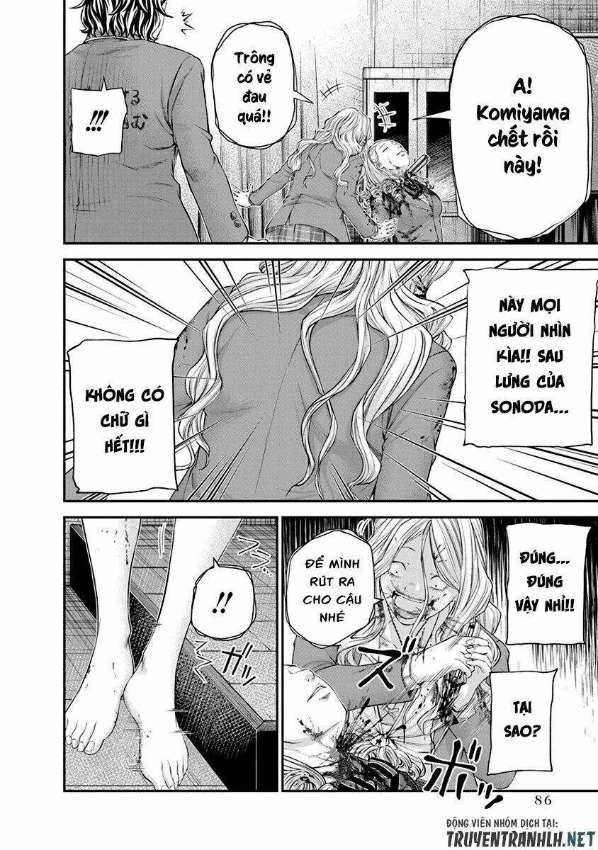 signal 100 chapter 24 8