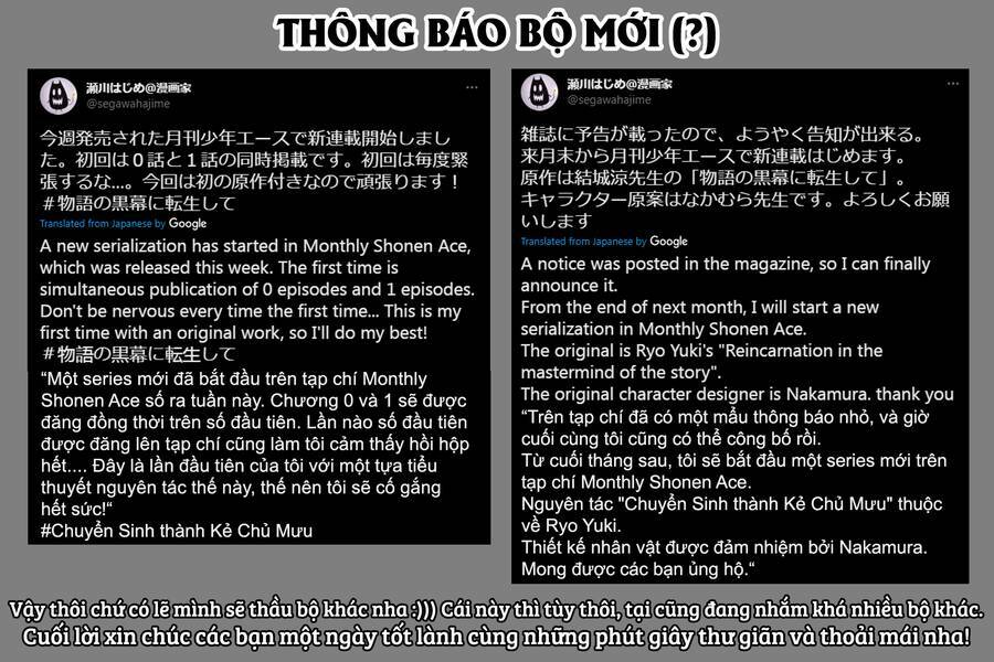 shikabane-gatana chapter 17.2 24