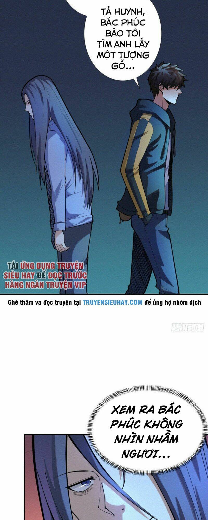 nơi này có yêu khí chapter 83 14