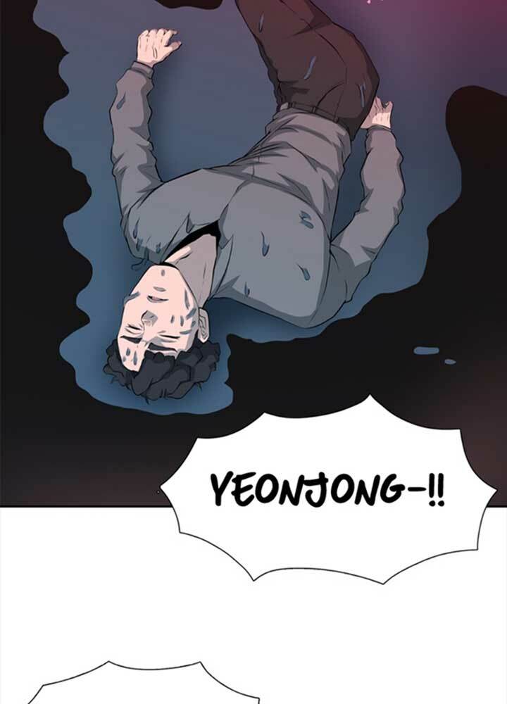 bậc thầy kiếm sư 2: arachi dị nhân đầu tiên chapter 7 50