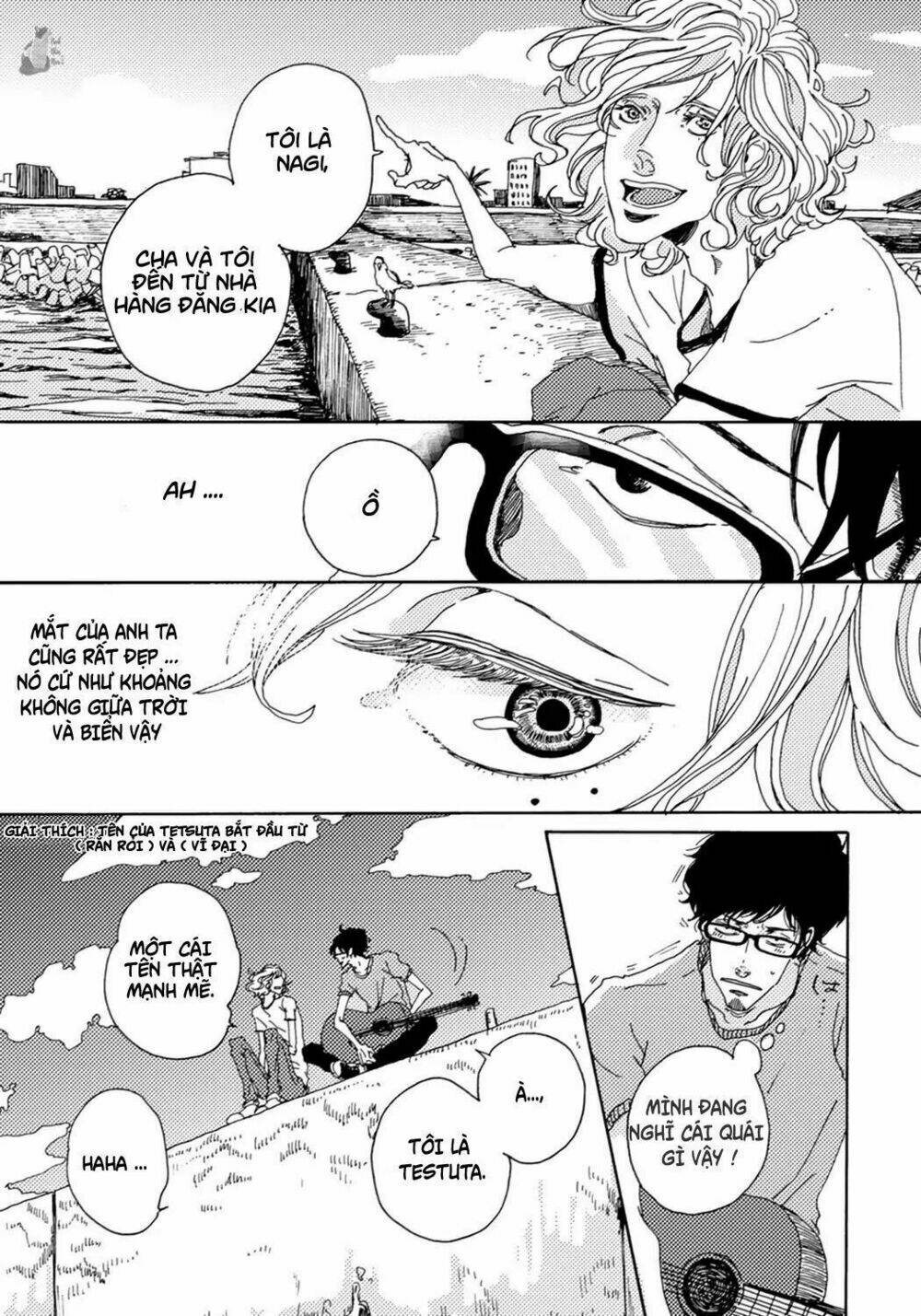 ephemeral scale chapter 1 14