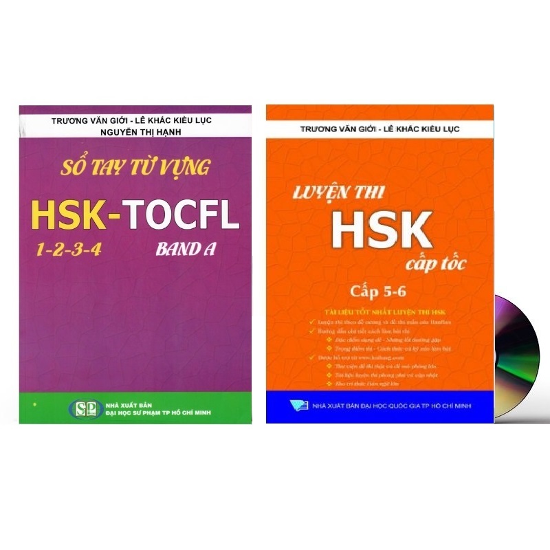 Sách-Combo 2 sách Sổ tay từ vựng HSK1-2-3-4 và TOCFL band A + Luyện thi HSK cấp tốc - Cấp 5-6 +DVD tài liệu