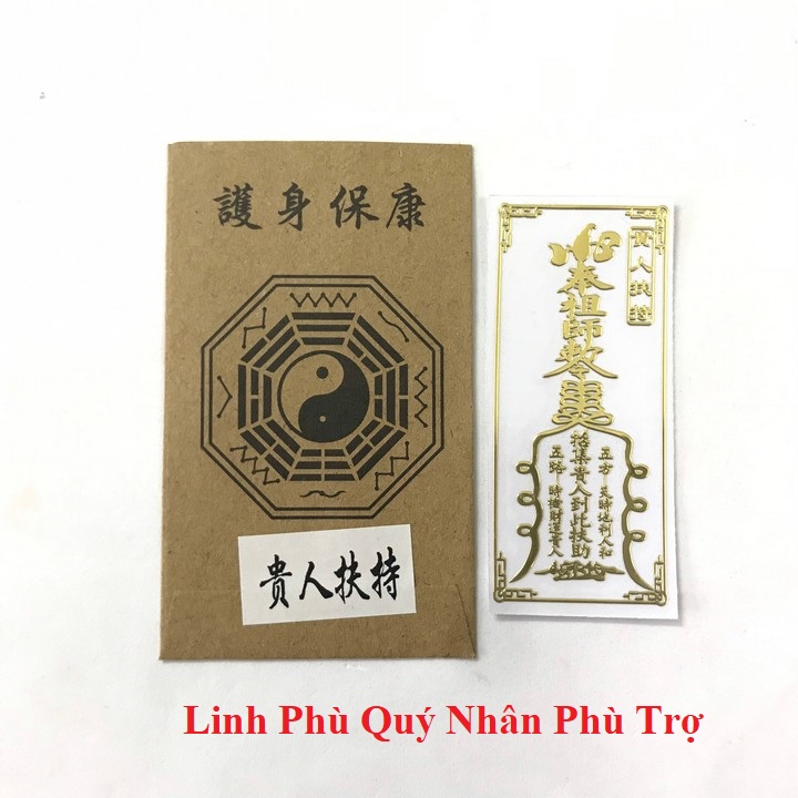 Linh Phù Quý Nhân Phù Trợ, Dùng linh phù để dán điện thoại, laptop, xe máy, xe hơi, bàn thờ ông địa hay vị trí làm việc, gối đầu giường, kích thước 4.5x3cm, màu vàng - TMT Collection - SP005355