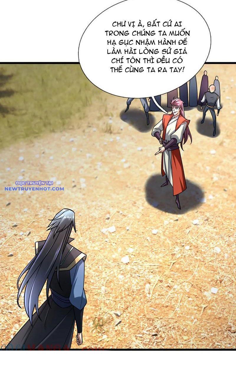 ngủ say vạn cổ: xuất thế đẩy ngang chư thiên chapter 58 13