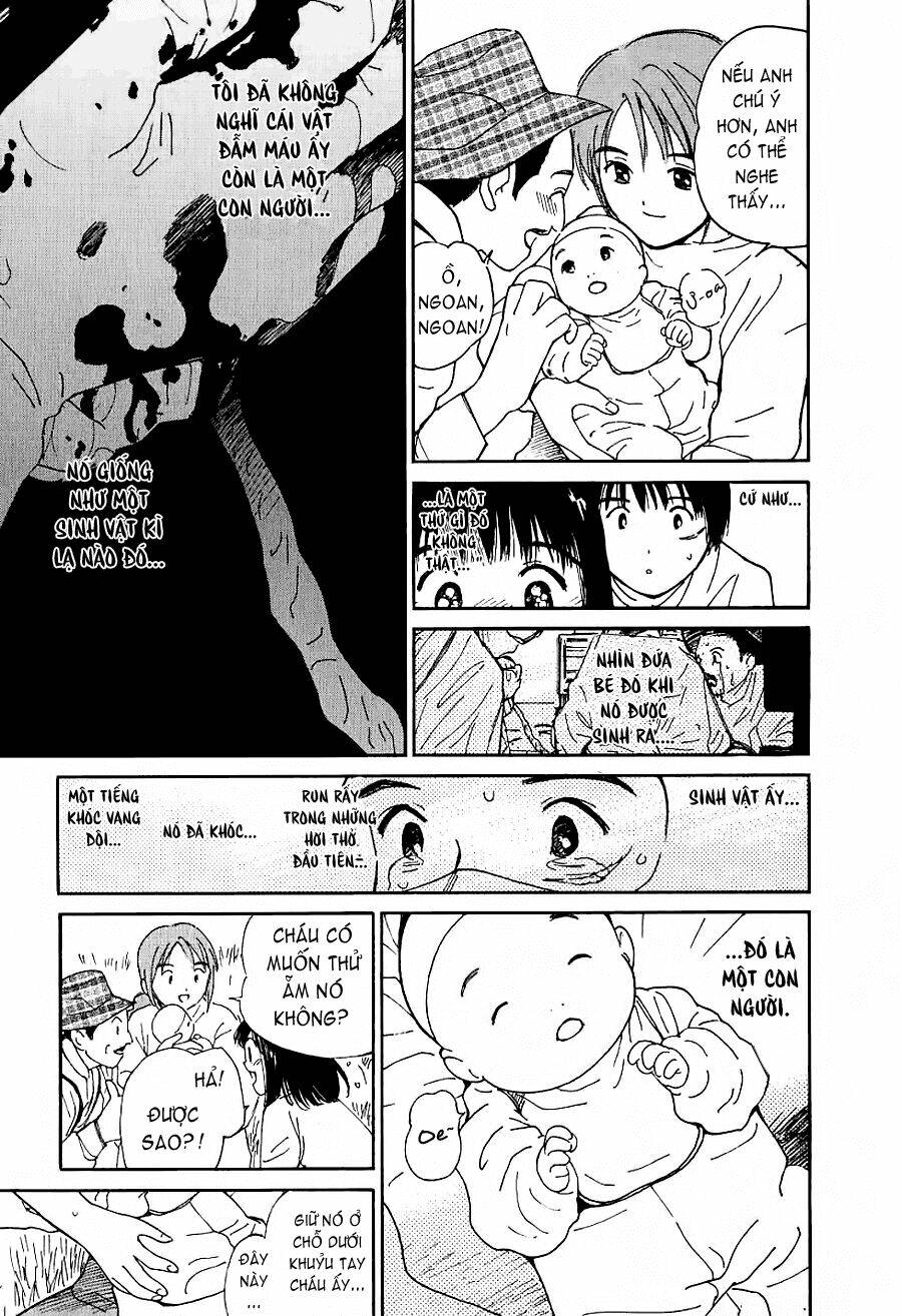 ai ren chapter 33 11