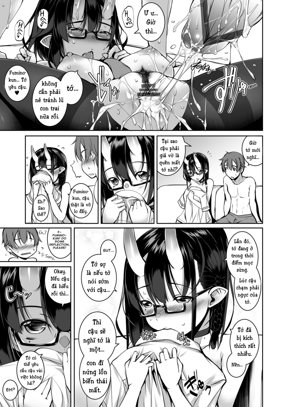 cậu có thích một cô gái dâm đãng như tớ không? chapter 1 26