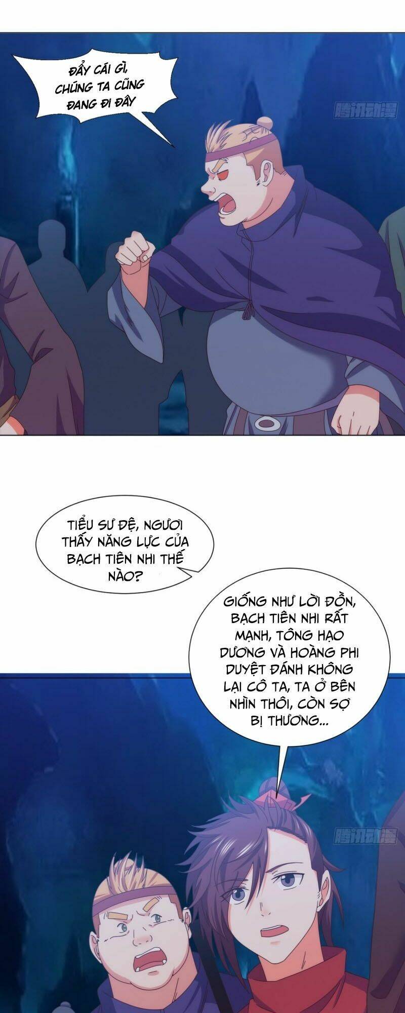 cực vũ huyền đế chapter 95 5