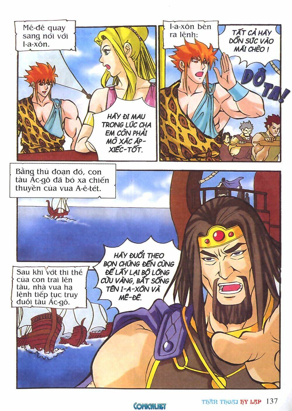 thần thoại hy lạp màu chapter 26 43