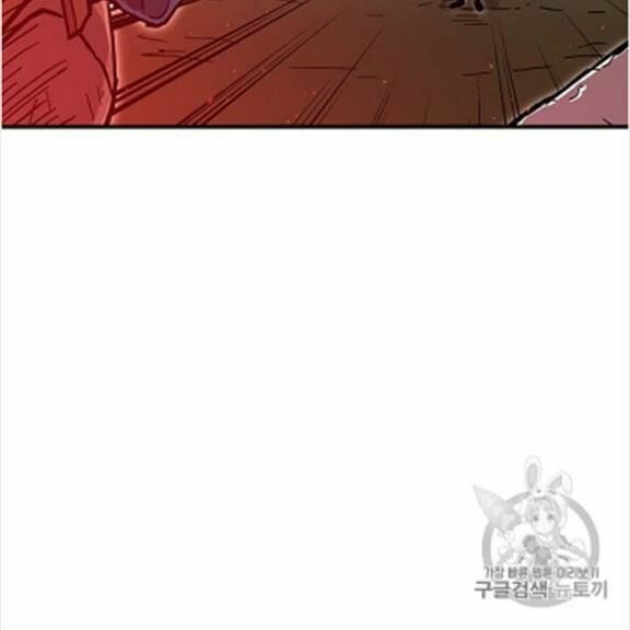 bug player - người chơi lỗi chapter 38 78