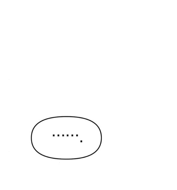 xâm nhập trường trung học tài phiệt chapter 50.2 44