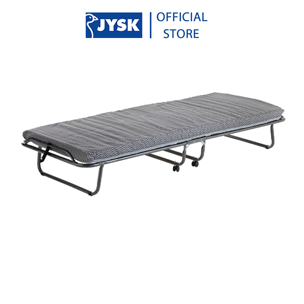 Giường Gập Bajlum Vải Polyester Plus JYSK ( 80 x 190 cm) - Xám