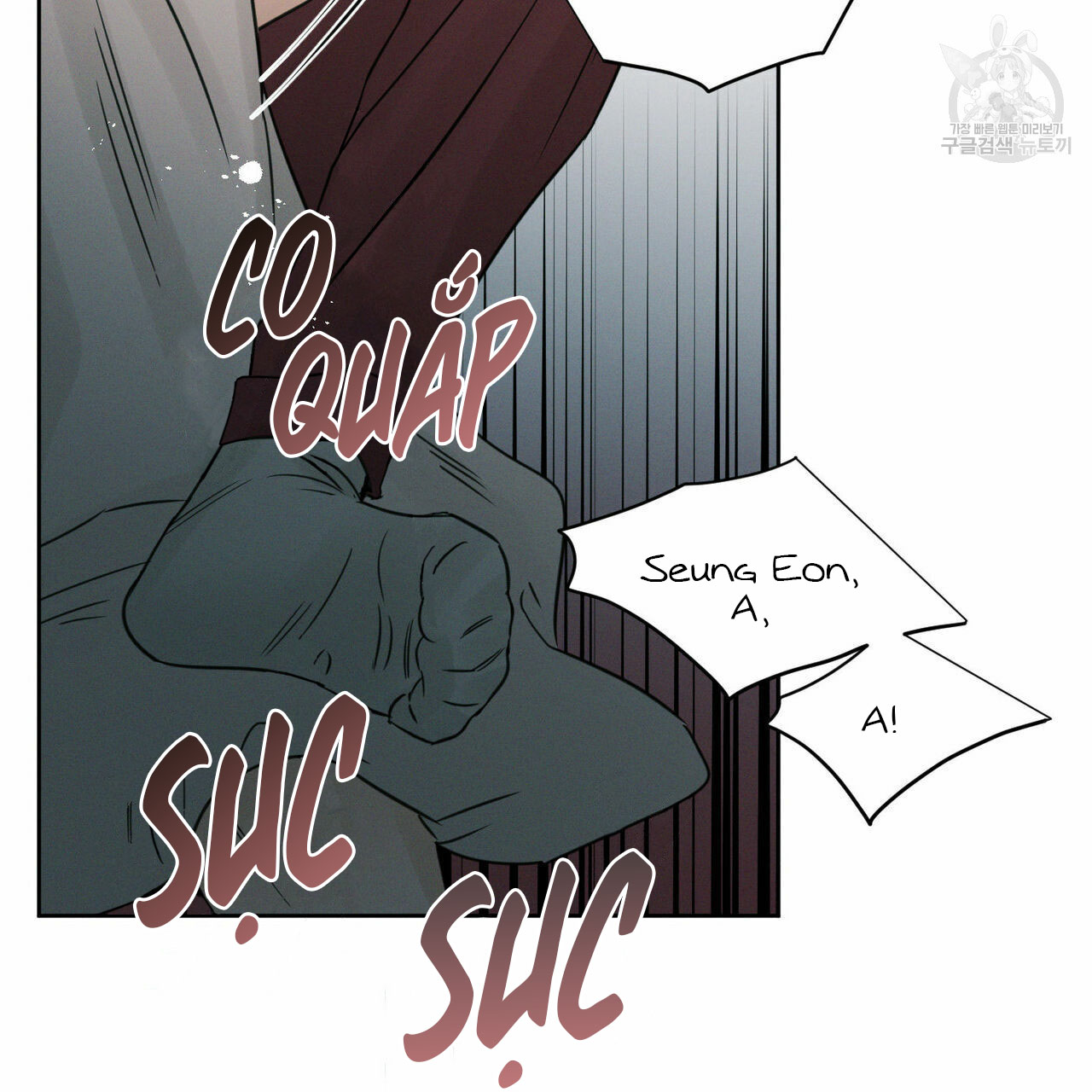 dù anh không yêu em chapter 21 33