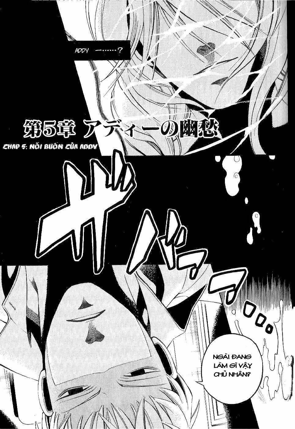 vassalord chapter 5 4