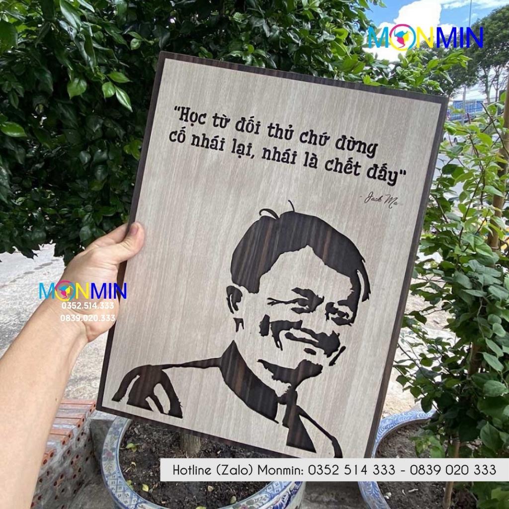 Tranh gỗ slogan tạo động lực Monmin M046 - Học từ đối thủ chứ đừng nhái lại, nhái là chết đấy