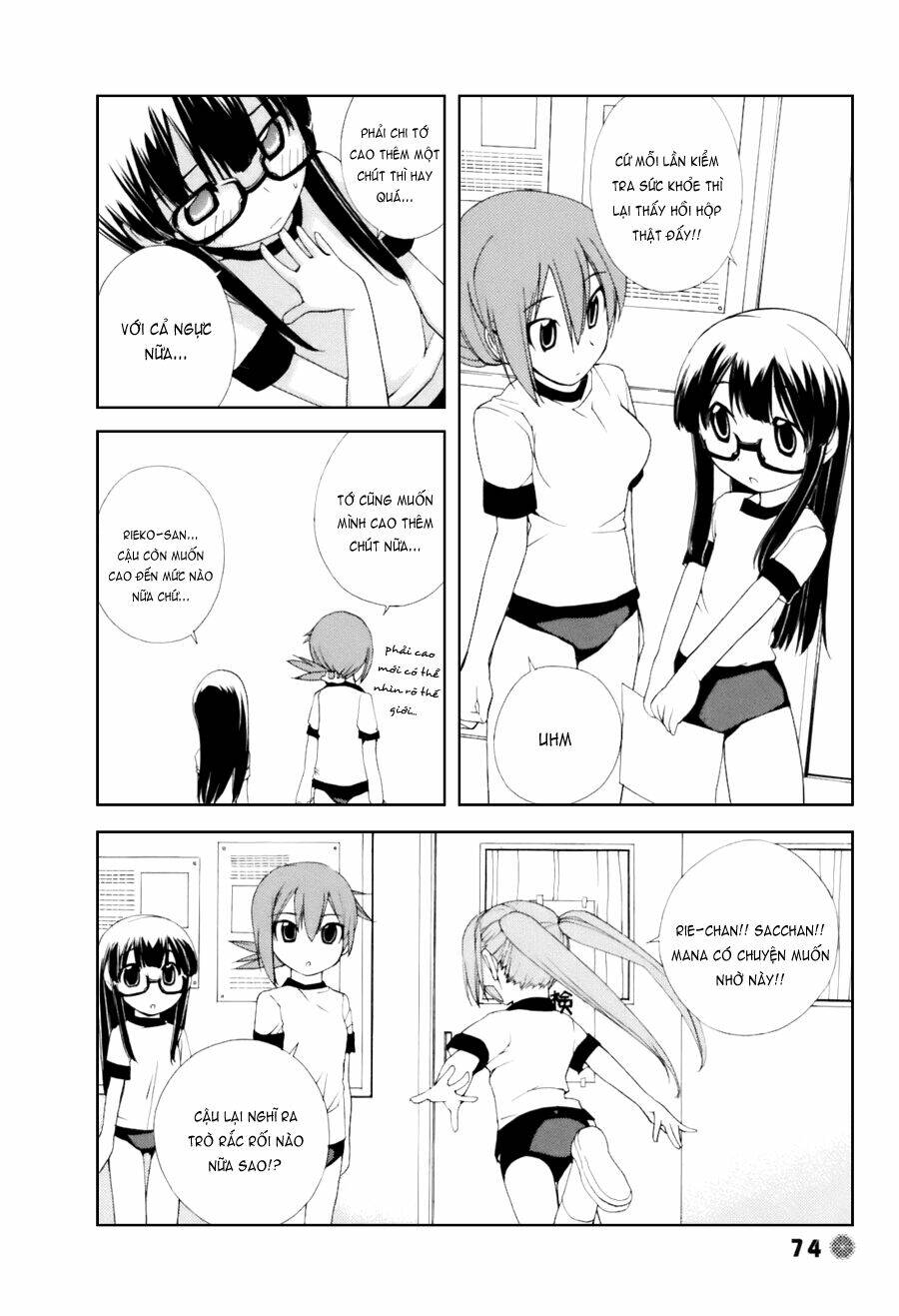 14 juicy chapter 23 2