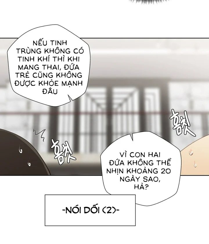 gia sư nữ quái chapter 81 12
