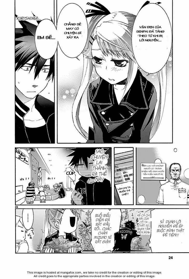 nyankoi! chapter 21 25