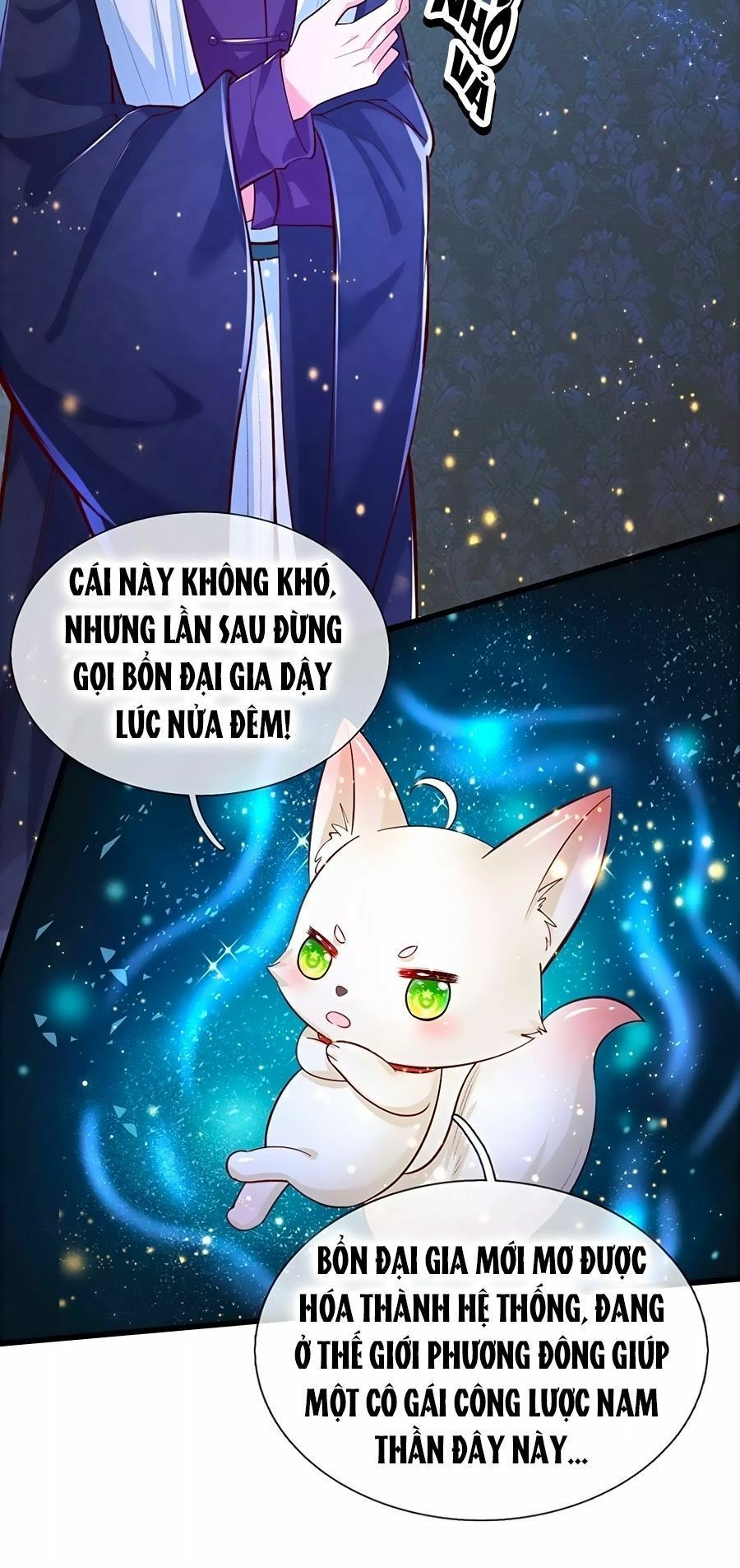 bỗng một ngày nọ trở thành con gái vua chapter 95 13