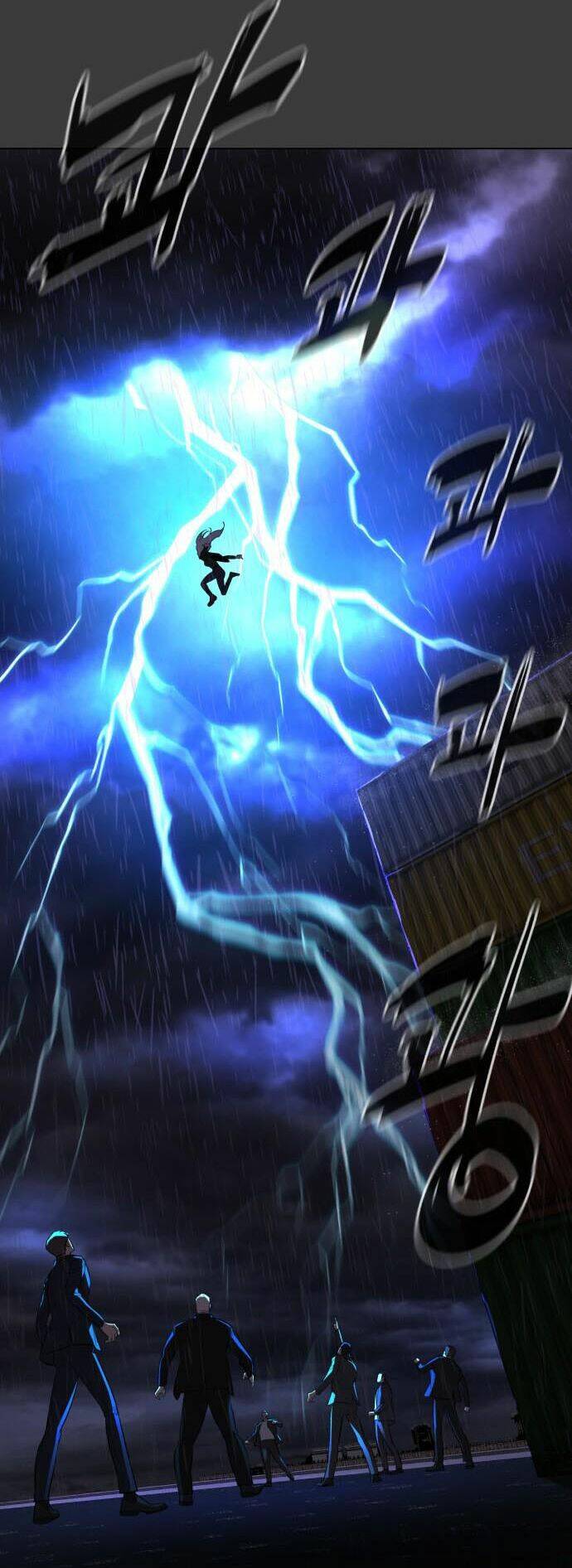 Máu trắng chapter 77.5 6