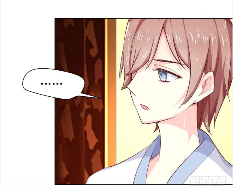 chồng tạm thời, chơi thần bí chapter 16 3