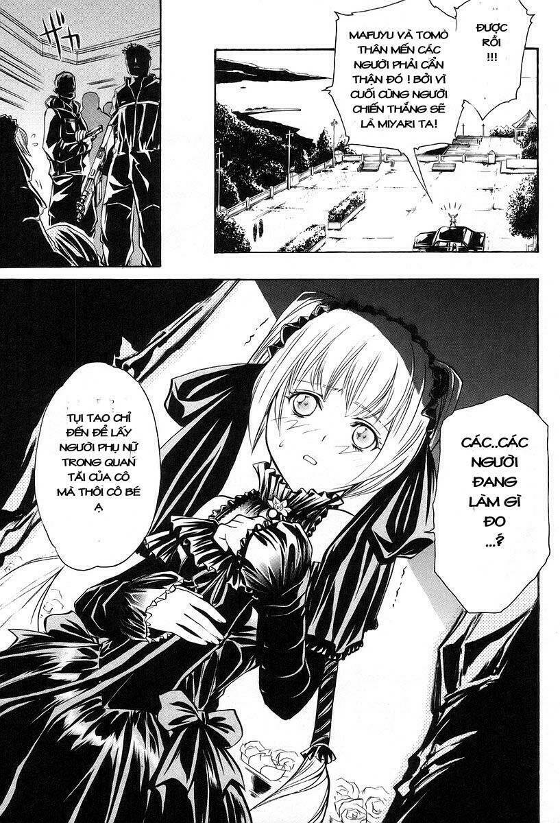 seikon no qwaser chapter 4 38