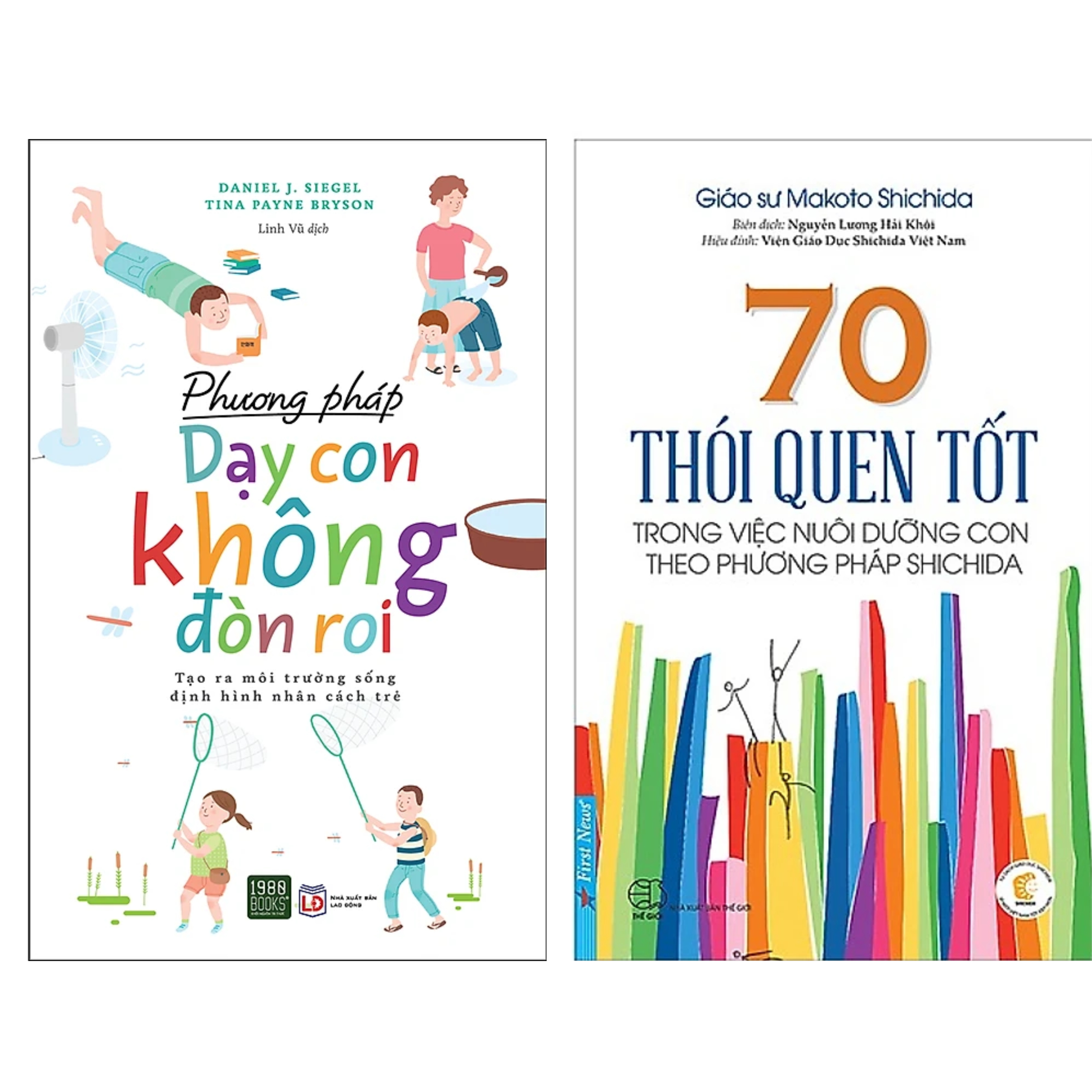 Combo 2 cuốn sách Làm Cha Mẹ: 70 Thói Quen Tốt Trong Việc Nuôi Dưỡng Con Theo Phương Pháp Shichida + Phương Pháp Dạy Con Không Đòn Roi