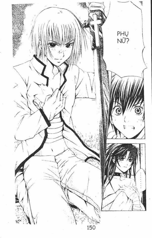 kami to sengoku seitokai chapter 17 20