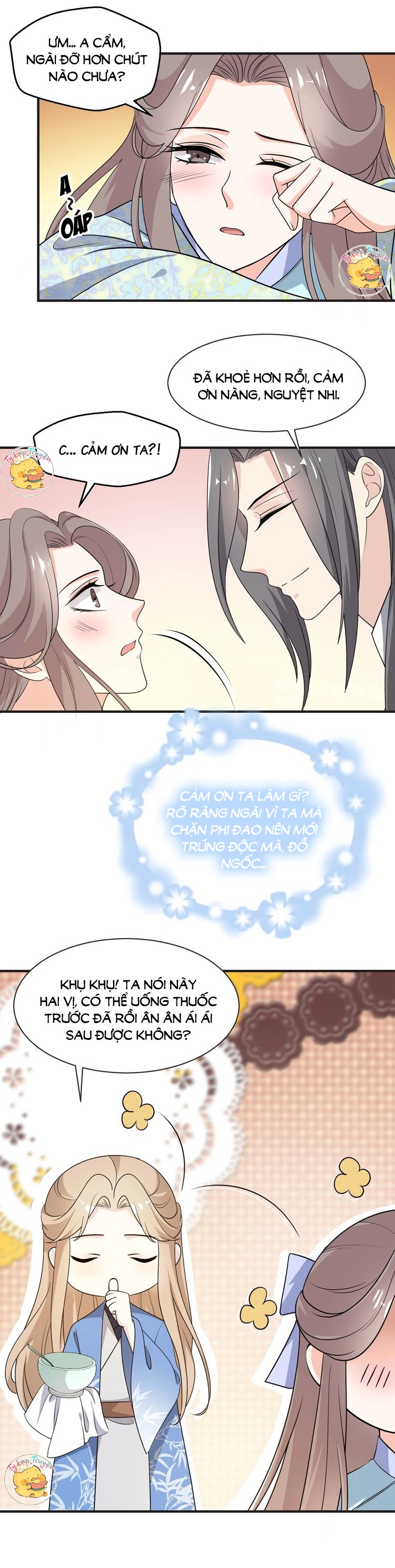 mấy độ cẩm nguyệt say cũng liễu chapter 64 12