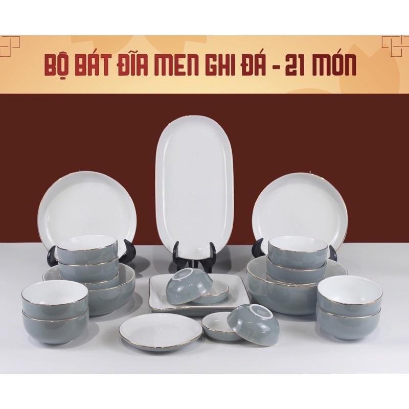 Bộ bát đĩa men ghi đá, viền vẽ vàng kim. Gốm sứ Bát Tràng cao cấp.