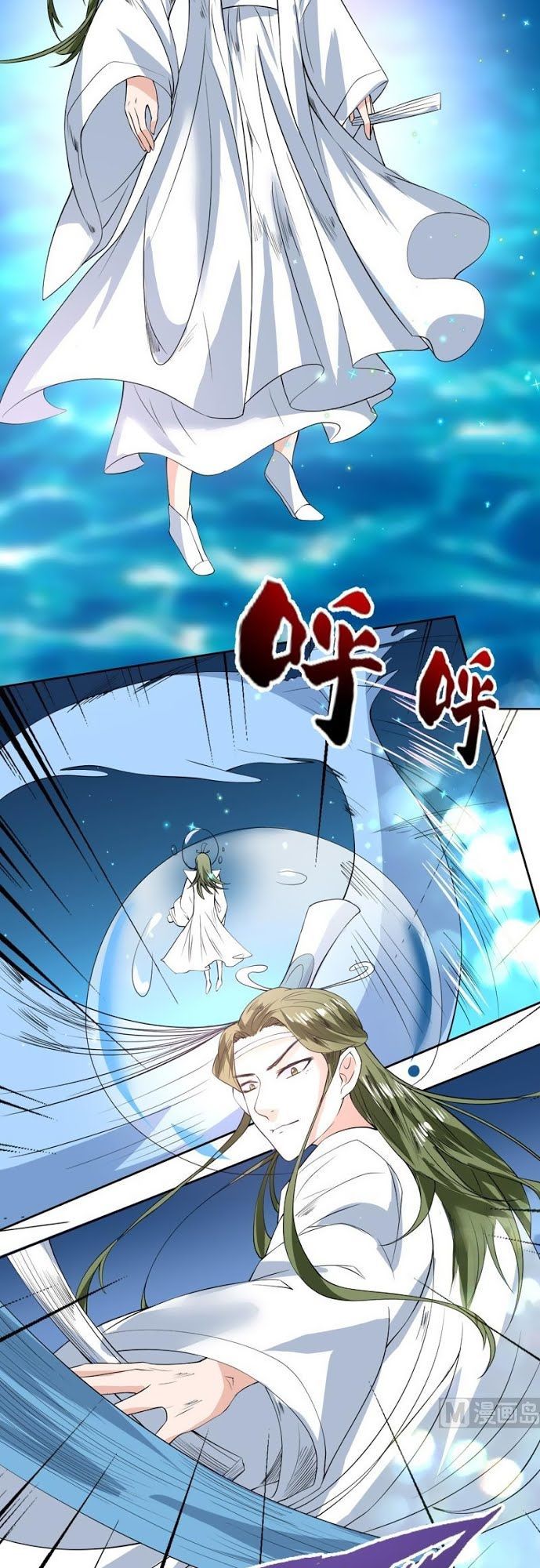 tối cường thần thú hệ thống chapter 74 2