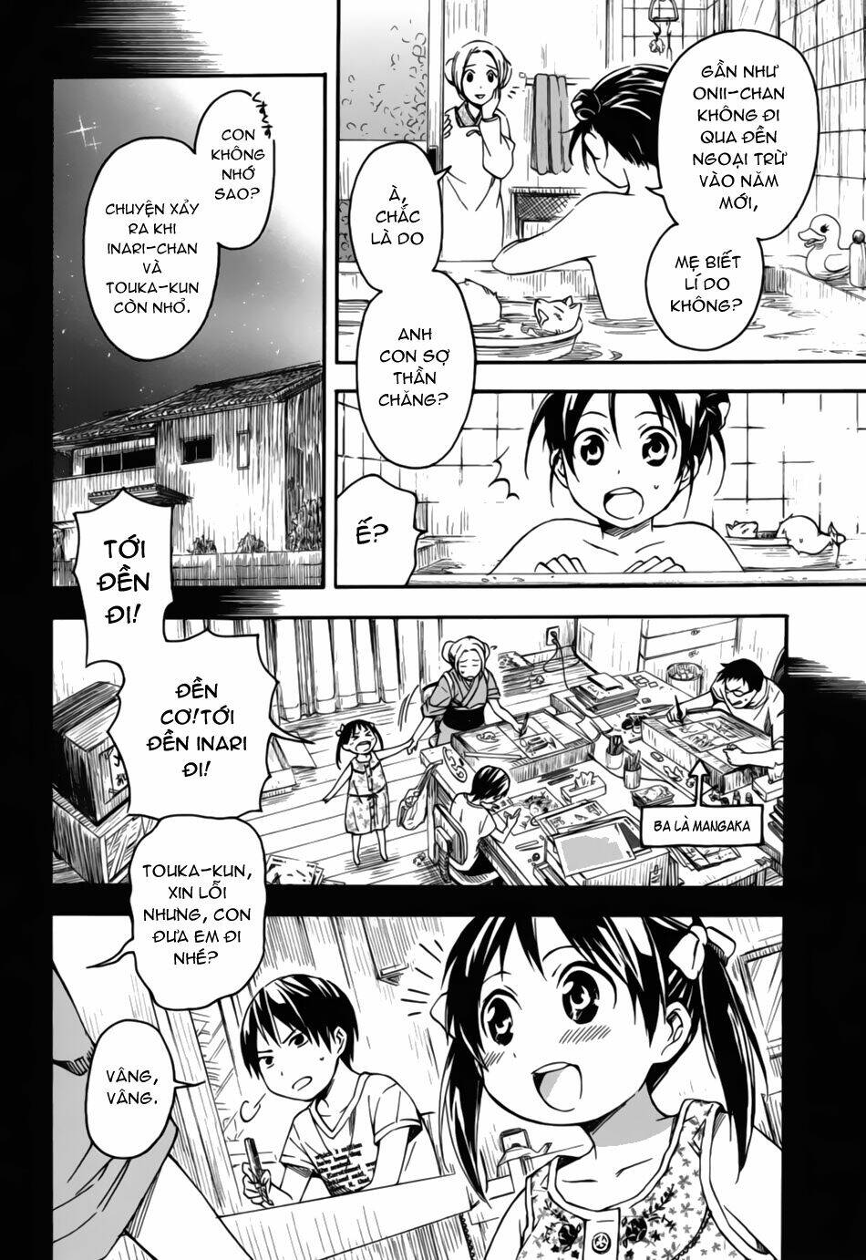 inari, konkon, koi iroha chapter 5 8