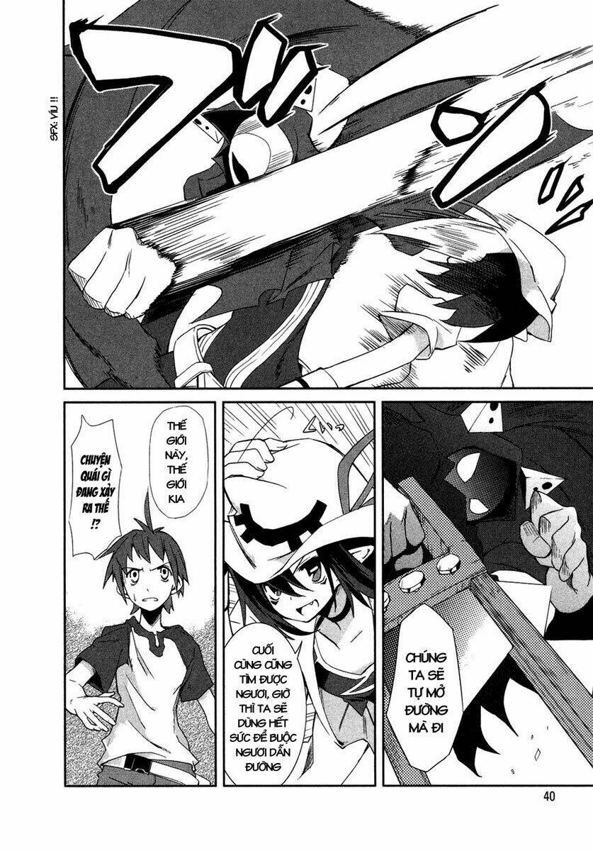 yumekui merry chapter 2 9