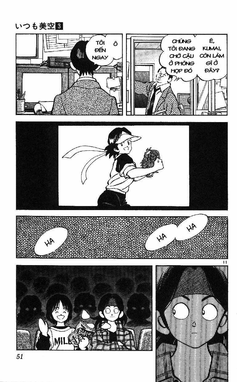 itsumo misora chapter 22 11