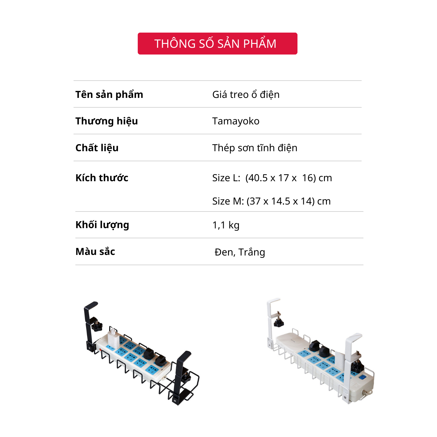 Giá Đỡ Treo Ổ Cắm Điện, Dây Điện Không Cần Đục Lỗ - Máng Treo Dây Điện Dưới Bàn Tiện Lợi Cho Decor Phòng Làm Việc. Hàng Chính Hãng Tamayoko