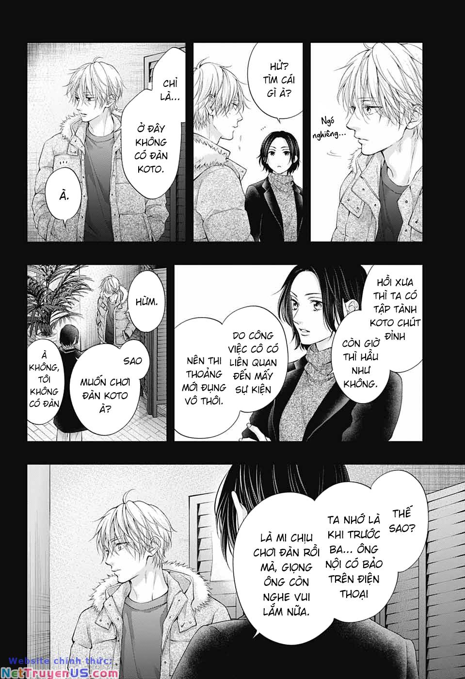 kono oto tomare! chapter 128.5 15