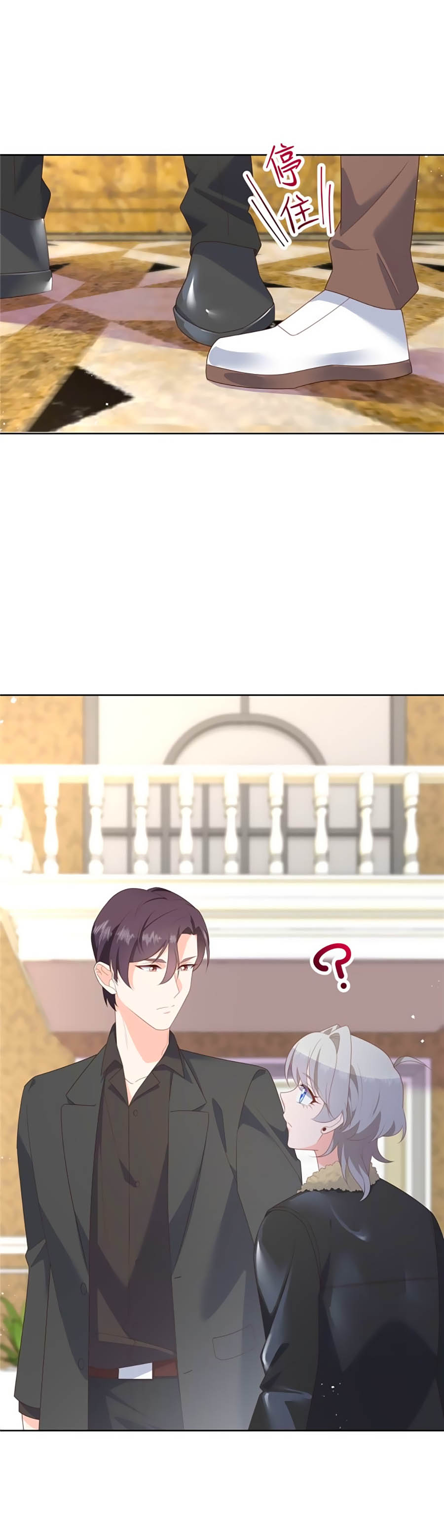 hotboy quốc dân là nữ chapter 153 7