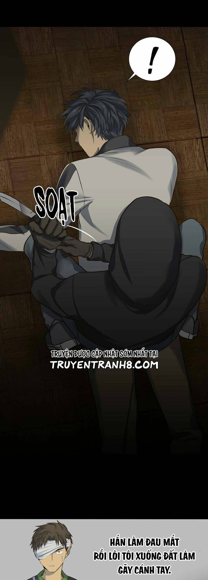 bí mật sâu sắc nhất của tôi chapter 22 15