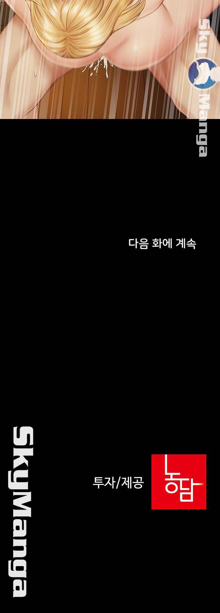 sứ mệnh người anh chapter 41 43