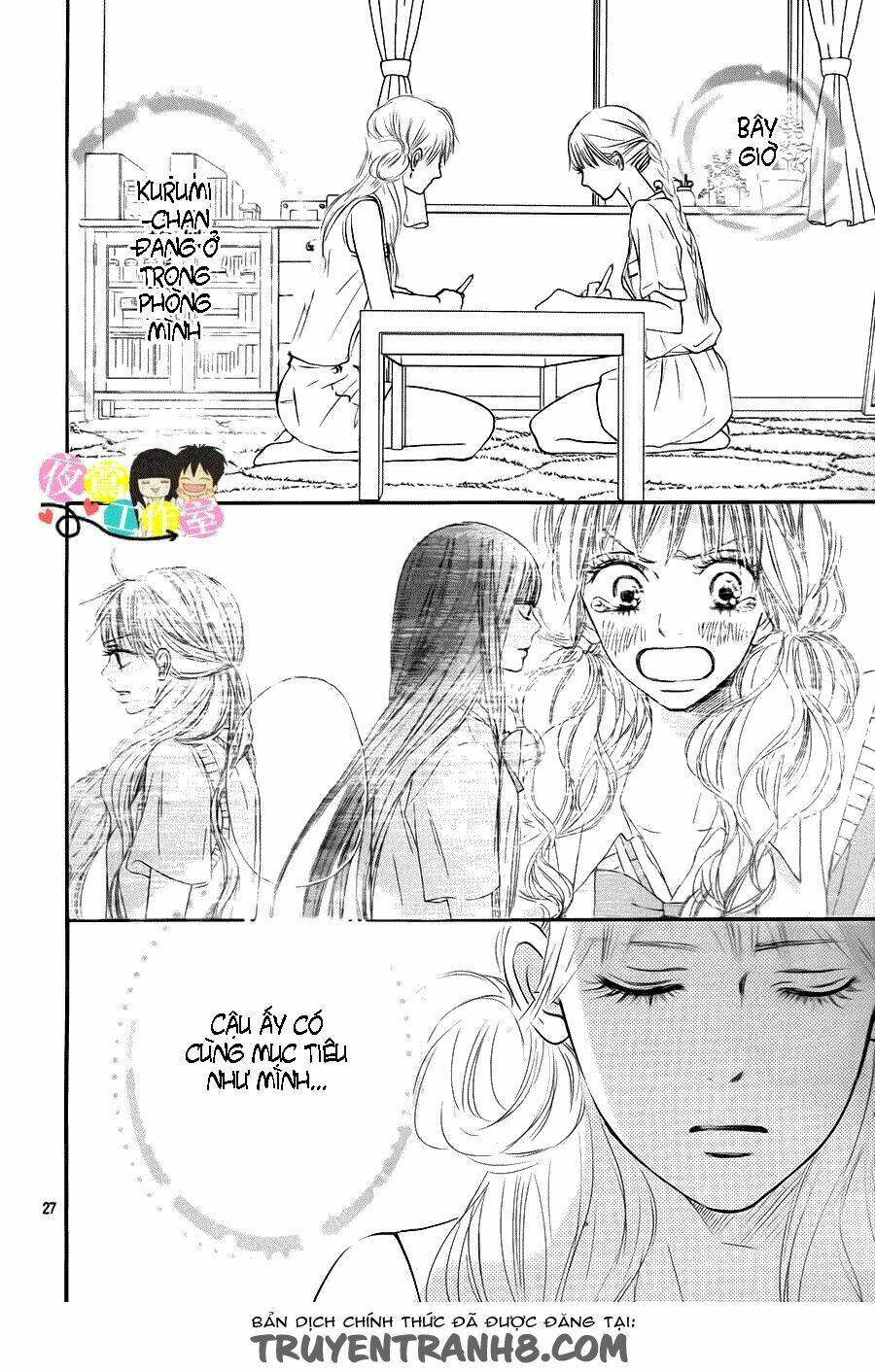 anh đã cho em biết bao thứ đầu tiên chapter 105 26