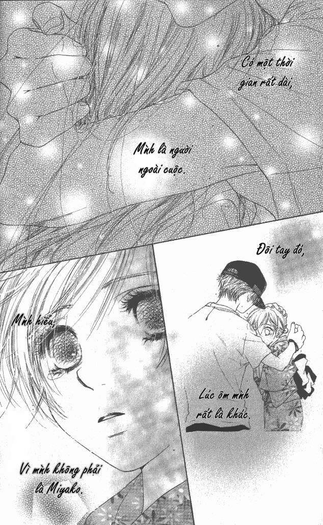 katakoi no tsuki chapter 1 49