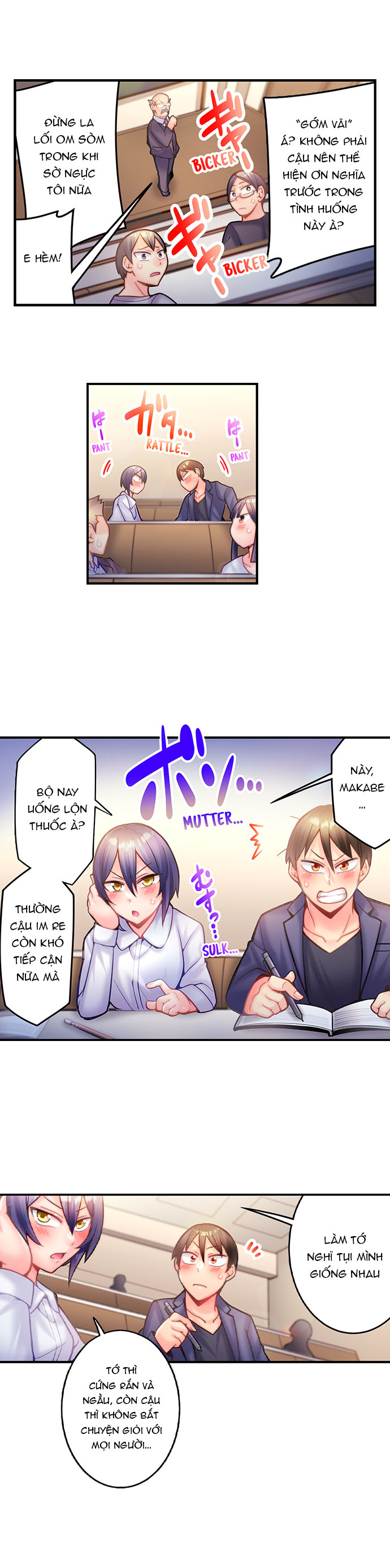Anh Hứa Chỉ Nhấp Một Lần Thôi Mà...? chapter 5.1 - Trang 4