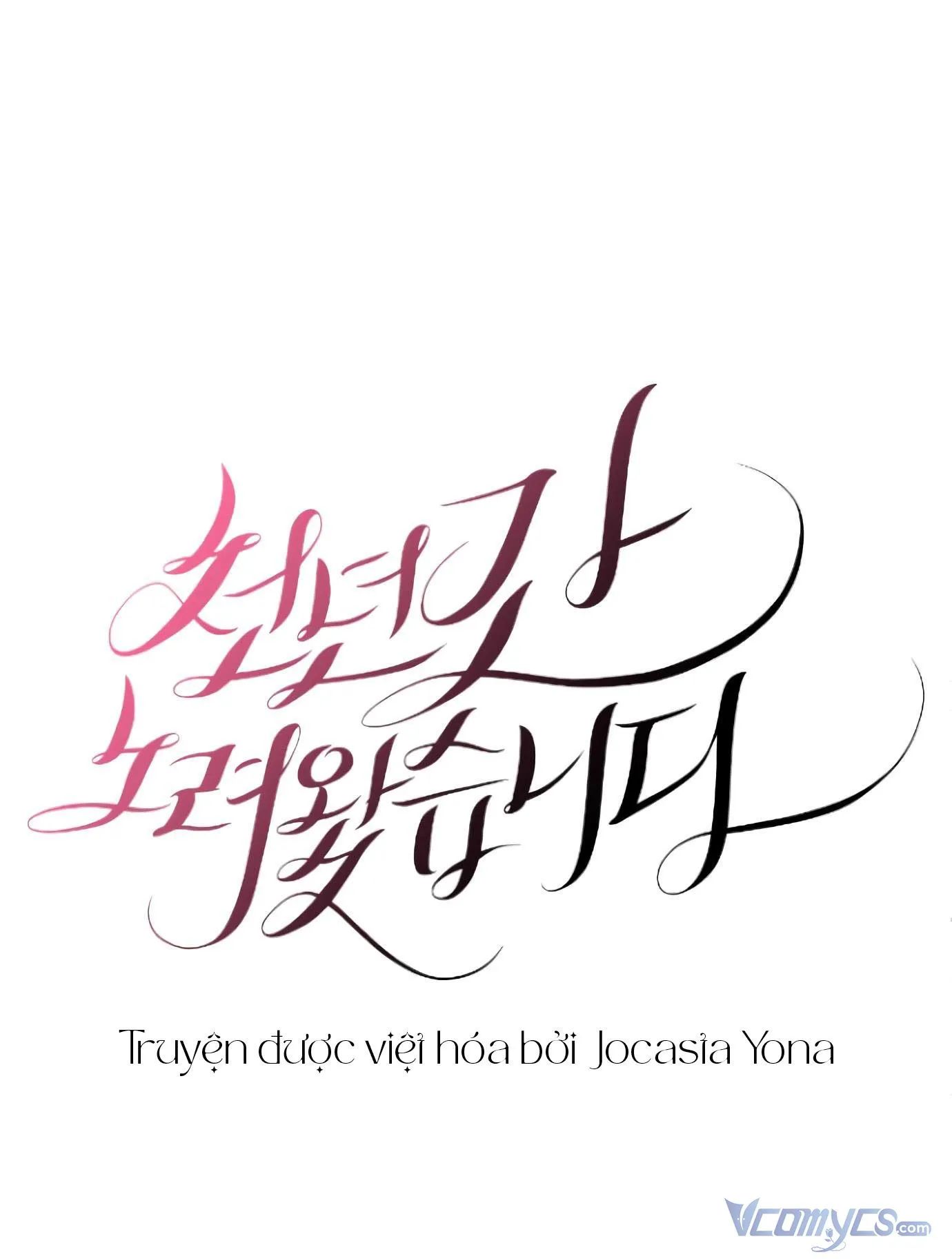 em đã tìm kiếm cả ngàn năm nay chapter 0 10