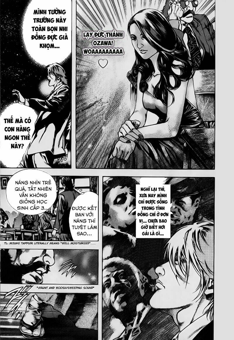 kyoaku gakuen chapter 2 6