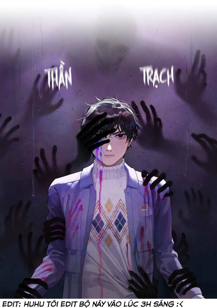 thần trạch chapter 0 12