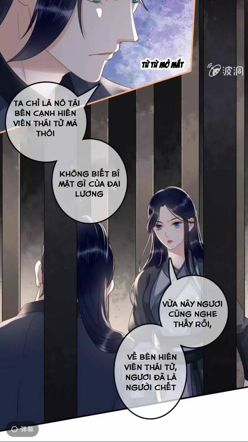 sủng phi của vương chapter 132 22