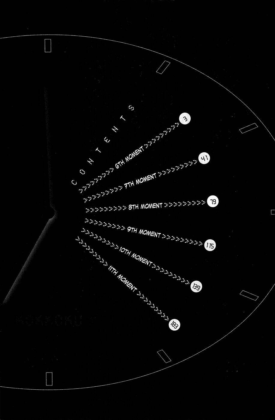 kokukoku chapter 6 12