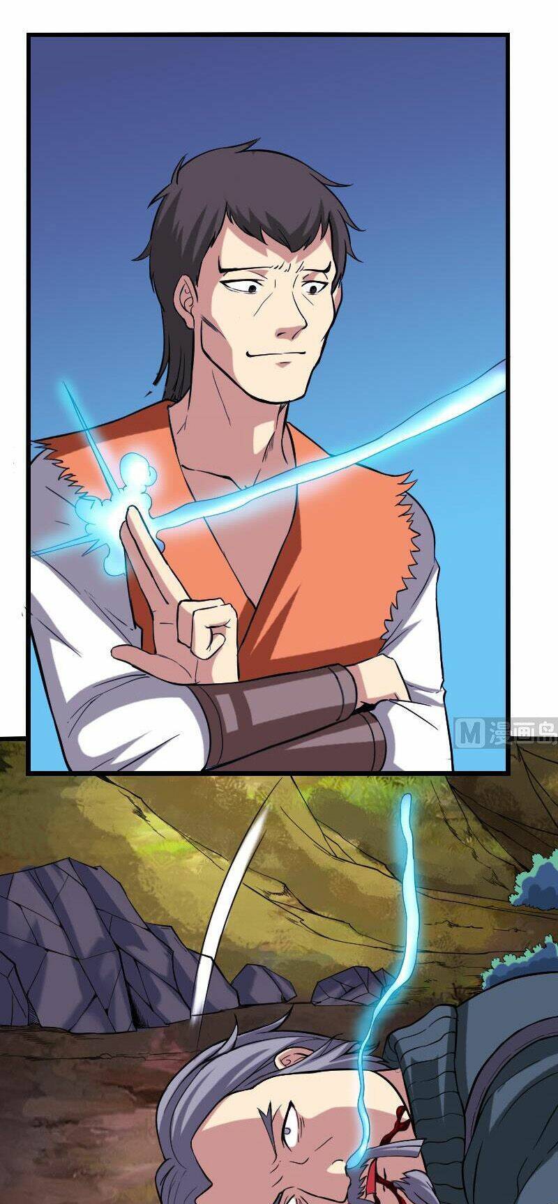 ngưu thư cung ứng thương chapter 152 7