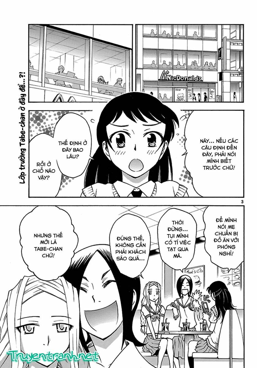 popcorn avatar chapter 19 6