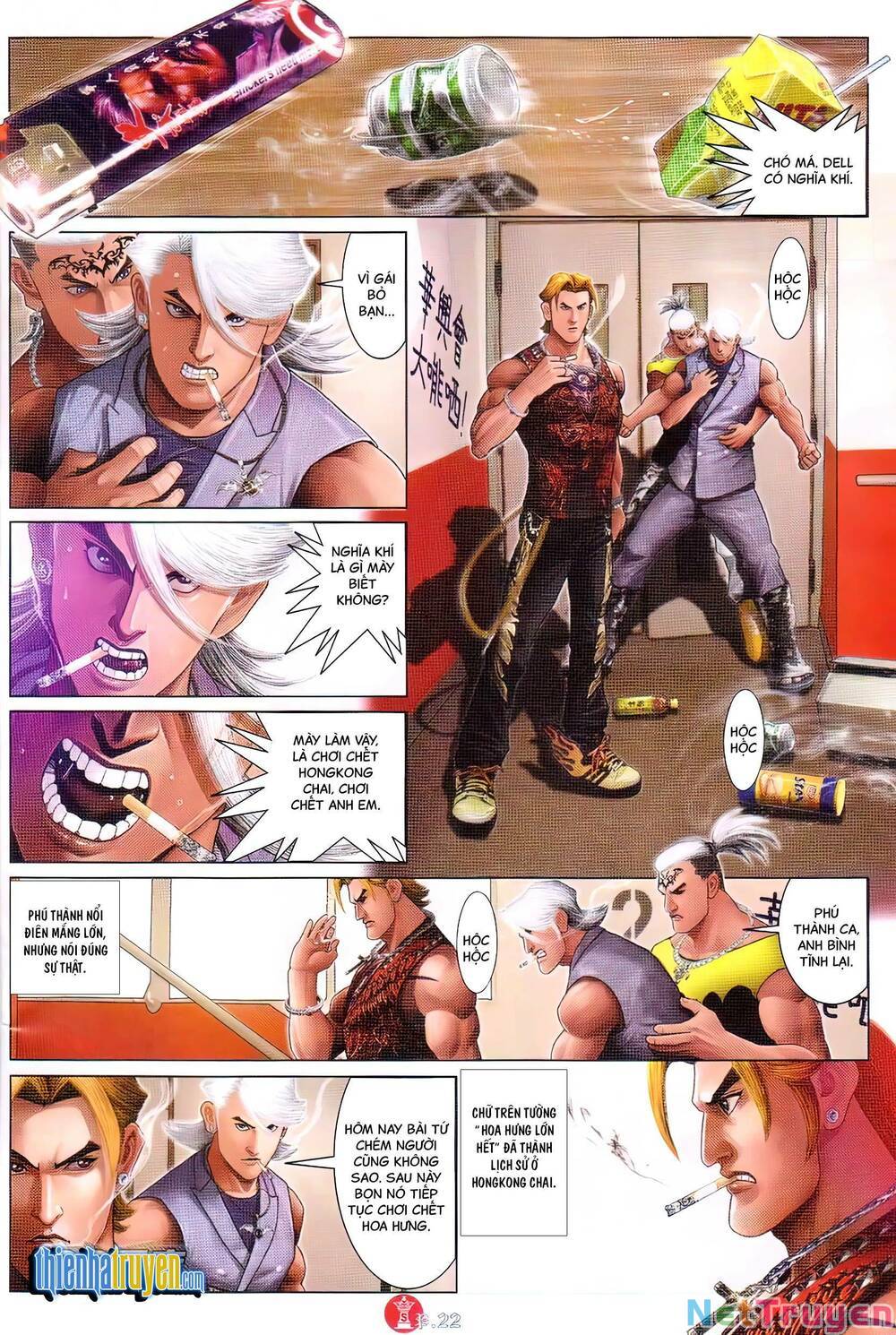 hỏa vũ diệu dương chapter 721 19