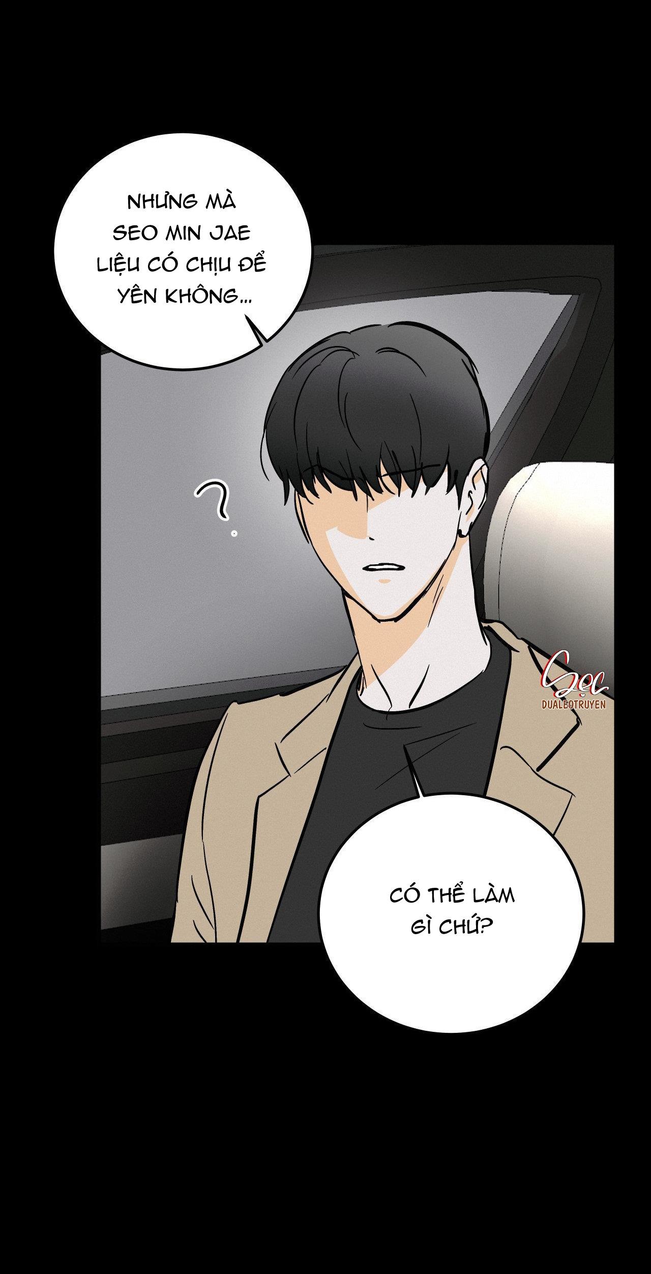 lie again chapter 25 16